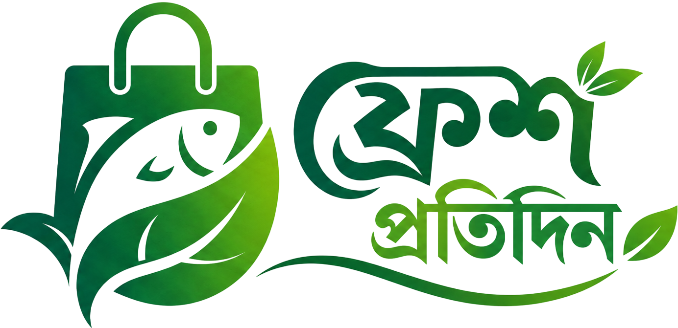 ফ্রেশ প্রতিদিন